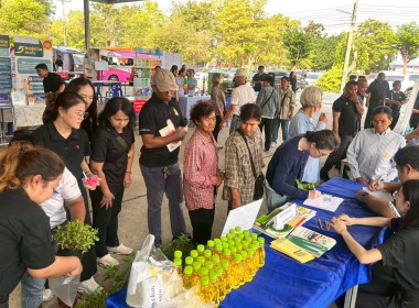 ร่วมจัดนิทรรศการโครงการสุพรรณบุรีรวมใจ บริการเคลื่อนที่ ... พารามิเตอร์รูปภาพ 9