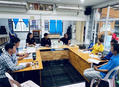 ร่วมประชุมคณะกรรมการดำเนินการของกลุ่มเกษตรกรทำไร่ตำบลหนองบ่อ พารามิเตอร์รูปภาพ 1