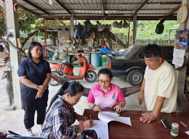 ตรวจเยี่ยมแนะนำส่งเสริมกลุ่มเกษตรกรทำนาบ้านกร่างและกลุ่มเกษตรทำนาไร่รถ ... พารามิเตอร์รูปภาพ 1