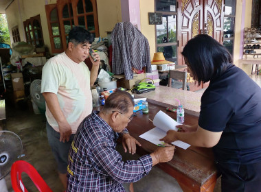 ตรวจเยี่ยมแนะนำส่งเสริมกลุ่มเกษตรกรทำนาบ้านกร่างและกลุ่มเกษตรทำนาไร่รถ ... พารามิเตอร์รูปภาพ 2