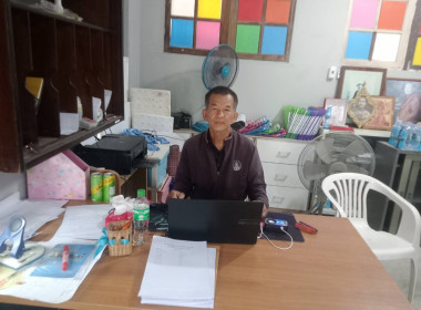 ตรวจเยี่ยมแนะนำส่งเสริมสหกรณ์บ้านมั่นคงวัดลาวทอง จำกัด พารามิเตอร์รูปภาพ 1