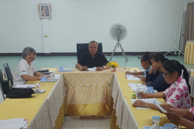 ร่วมประชุมคณะกรรมการดำเนินการของสหกรณ์การเกษตรด่านช้าง จำกัด พารามิเตอร์รูปภาพ 1