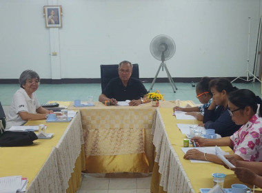 ร่วมประชุมคณะกรรมการดำเนินการของสหกรณ์การเกษตรด่านช้าง จำกัด พารามิเตอร์รูปภาพ 1