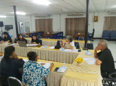 ร่วมประชุมคณะกรรมการดำเนินการของสหกรณ์การเกษตรด่านช้าง จำกัด พารามิเตอร์รูปภาพ 3