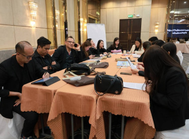 ร่วมการอบรมโครงการโรงเรียนผู้ตรวจการสหกรณ์ หลักสูตร ... พารามิเตอร์รูปภาพ 6