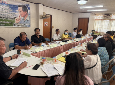 ร่วมประชุมคณะกรรมการดำเนินการของสหกรณ์บริการจังหวัดสุพรรณบุรี จำกัด ... พารามิเตอร์รูปภาพ 1
