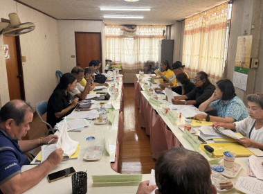 ร่วมประชุมคณะกรรมการดำเนินการของสหกรณ์บริการจังหวัดสุพรรณบุรี จำกัด ... พารามิเตอร์รูปภาพ 2