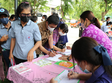 ร่วมจัดนิทรรศการโครงการปฏิบัติราชการเพื่อให้บริการประชาชน ... พารามิเตอร์รูปภาพ 15