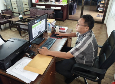 ร่วมอบรมเชิงปฏิบัติการ หลักสูตร “การเงิน การบัญชี ... พารามิเตอร์รูปภาพ 2