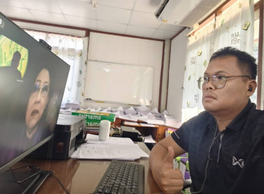 ร่วมอบรมเชิงปฏิบัติการ หลักสูตร “การเงิน การบัญชี ... พารามิเตอร์รูปภาพ 3