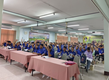 ร่วมประชุมใหญ่สามัญประจำปีของสหกรณ์ออมทรัพย์ชมรมกำนัน-ผู้ใหญ่บ้าน อ.ศรีประจันต์ จำกัด ... พารามิเตอร์รูปภาพ 4