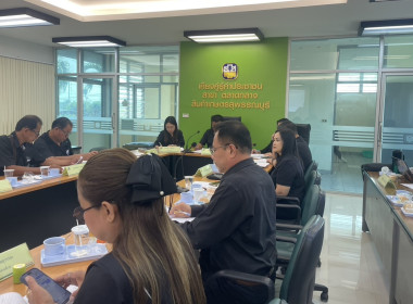 ร่วมประชุมคณะกรรมการดำเนินการของสหกรณ์การเกษตรเพื่อการตลาดลูกค้า ธ.ก.ส. สุพรรณบุรี จำกัด ... พารามิเตอร์รูปภาพ 3
