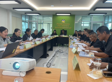 ร่วมประชุมคณะกรรมการดำเนินการของสหกรณ์การเกษตรเพื่อการตลาดลูกค้า ธ.ก.ส. สุพรรณบุรี จำกัด ... พารามิเตอร์รูปภาพ 4