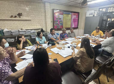 ร่วมประชุมคณะกรรมการดำเนินการของสหกรณ์บริการอำเภอสองพี่น้อง ... พารามิเตอร์รูปภาพ 1