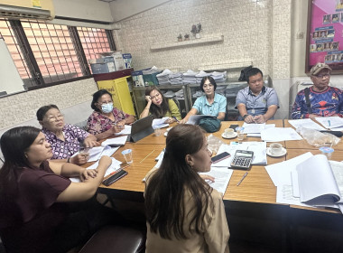 ร่วมประชุมคณะกรรมการดำเนินการของสหกรณ์บริการอำเภอสองพี่น้อง ... พารามิเตอร์รูปภาพ 2