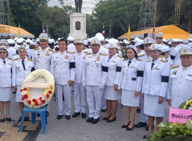 ร่วมงานรัฐพิธี “วันคล้ายวันสวรรคตสมเด็จพระนเรศวรมหาราช” ... พารามิเตอร์รูปภาพ 2