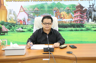 ประชุมคณะกรรมการกลั่นกรองประเมินผลการปฏิบัติราชการและการเลื่อนเงินเดือนข้าราชการ ... พารามิเตอร์รูปภาพ 1