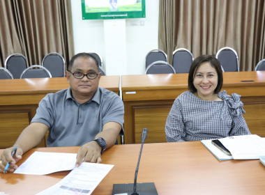 ประชุมคณะกรรมการกลั่นกรองประเมินผลการปฏิบัติราชการและการเลื่อนเงินเดือนข้าราชการ ... พารามิเตอร์รูปภาพ 4