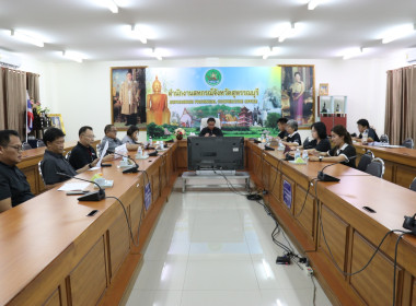 ประชุมคณะกรรมการกลั่นกรองประเมินผลการปฏิบัติราชการและการเลื่อนเงินเดือนข้าราชการ ... พารามิเตอร์รูปภาพ 8