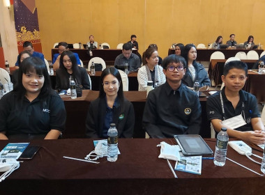 ร่วมสัมมนาเชิงปฏิบัติการ หัวข้อ “Dragonfly Smart Agiculture ... พารามิเตอร์รูปภาพ 1