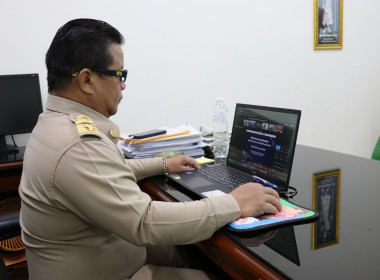 ร่วมประชุมคณะกรมการจังหวัดและหัวหน้าส่วนราชการจังหวัดสุพรรณบุรี ครั้งที่ 4/2569 ... พารามิเตอร์รูปภาพ 3