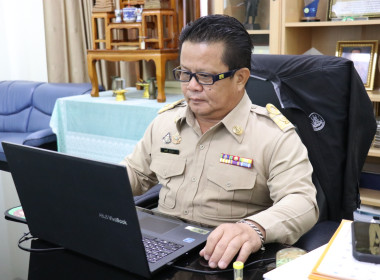 ร่วมประชุมคณะกรมการจังหวัดและหัวหน้าส่วนราชการจังหวัดสุพรรณบุรี ครั้งที่ 4/2569 ... พารามิเตอร์รูปภาพ 4