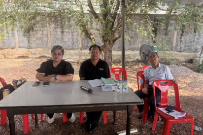 ร่วมประชุมใหญ่สามัญประจำปีของสหกรณ์บริการเดินรถสุพรรณบุรี ... พารามิเตอร์รูปภาพ 1