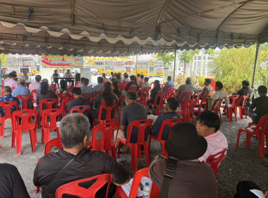 ร่วมประชุมใหญ่สามัญประจำปีของสหกรณ์บริการเดินรถสุพรรณบุรี ... พารามิเตอร์รูปภาพ 2