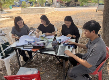 ลงพื้นที่เข้าตรวจการสหกรณ์บ้านมั่นคงตำบลเขาดิน จำกัด พารามิเตอร์รูปภาพ 1