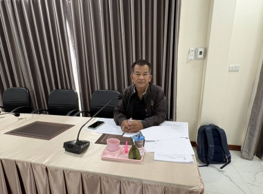 ร่วมประชุมคณะกรรมการดำเนินการของสหกรณ์การเกษตร อบต.ศาลาขาว ... พารามิเตอร์รูปภาพ 1