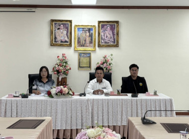 ร่วมประชุมคณะกรรมการดำเนินการของสหกรณ์การเกษตร อบต.ศาลาขาว ... พารามิเตอร์รูปภาพ 2