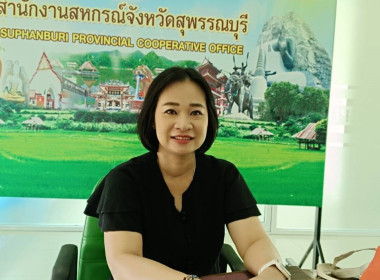 ร่วมประชุมชี้แจงการสำรวจข้อมูล (ปุ๋ยเคมี ปุ๋ยอินทรีย์ ... พารามิเตอร์รูปภาพ 1
