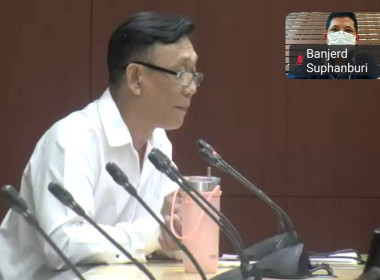 ร่วมประชุมชี้แจงการสำรวจข้อมูล (ปุ๋ยเคมี ปุ๋ยอินทรีย์ ... พารามิเตอร์รูปภาพ 2