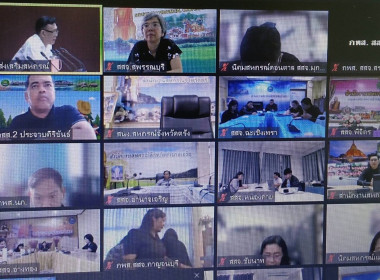 ร่วมประชุมชี้แจงการสำรวจข้อมูล (ปุ๋ยเคมี ปุ๋ยอินทรีย์ ... พารามิเตอร์รูปภาพ 3