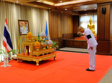 ร่วมพิธีเจริญพระพุทธมนต์และทำบุญตักบาตรถวายพระกุศลแด่สมเด็จพระเจ้าลูกยาเธอ เจ้าฟ้าทีปังกรรัศมีโชติ มหาวชิโรตตมางกูรสิริวิบูลยราชกุมาร ... พารามิเตอร์รูปภาพ 1