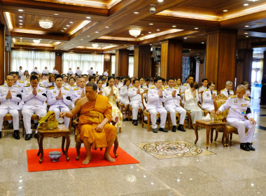 ร่วมพิธีเจริญพระพุทธมนต์และทำบุญตักบาตรถวายพระกุศลแด่สมเด็จพระเจ้าลูกยาเธอ เจ้าฟ้าทีปังกรรัศมีโชติ มหาวชิโรตตมางกูรสิริวิบูลยราชกุมาร ... พารามิเตอร์รูปภาพ 5