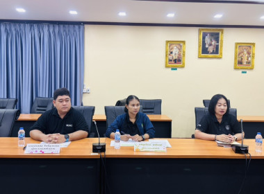 ตรวจเยี่ยมแนะนำส่งเสริมสหกรณ์การเกษตรสามชุก จำกัด พารามิเตอร์รูปภาพ 2