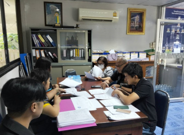 ร่วมตรวจสอบปริมาณน้ำนมโคที่สมัครเข้าร่วมโครงการอาหารเสริม ... พารามิเตอร์รูปภาพ 2