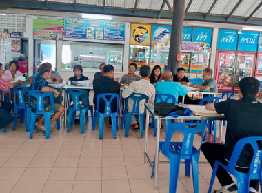 ร่วมประชุมคณะกรรมการดำเนินการของร้านสหกรณ์บึงฉวาก จำกัด พารามิเตอร์รูปภาพ 3