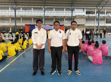 ร่วมพิธีเปิดงานวันแรงงานแห่งชาติจังหวัดสุพรรณบุรี ประจำปี ... พารามิเตอร์รูปภาพ 4
