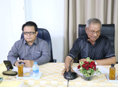 ร่วมประชุมเครือข่ายสหกรณ์/กลุ่มเกษตรกรในจังหวัดสุพรรณบุรี ... พารามิเตอร์รูปภาพ 1