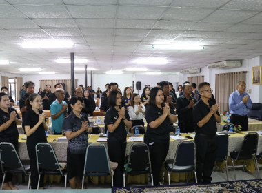 ร่วมประชุมเครือข่ายสหกรณ์/กลุ่มเกษตรกรในจังหวัดสุพรรณบุรี ... พารามิเตอร์รูปภาพ 3
