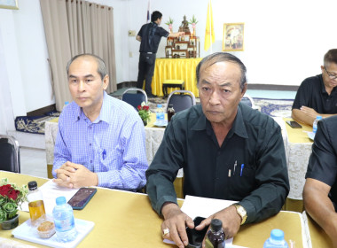 ร่วมประชุมเครือข่ายสหกรณ์/กลุ่มเกษตรกรในจังหวัดสุพรรณบุรี ... พารามิเตอร์รูปภาพ 8