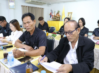 ร่วมประชุมเครือข่ายสหกรณ์/กลุ่มเกษตรกรในจังหวัดสุพรรณบุรี ... พารามิเตอร์รูปภาพ 11