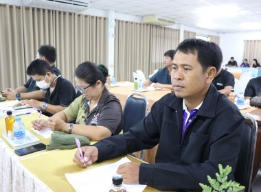 ร่วมประชุมเครือข่ายสหกรณ์/กลุ่มเกษตรกรในจังหวัดสุพรรณบุรี ... พารามิเตอร์รูปภาพ 13