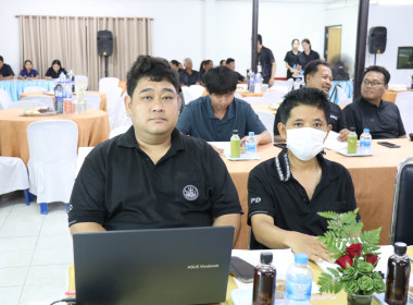 ร่วมประชุมเครือข่ายสหกรณ์/กลุ่มเกษตรกรในจังหวัดสุพรรณบุรี ... พารามิเตอร์รูปภาพ 15