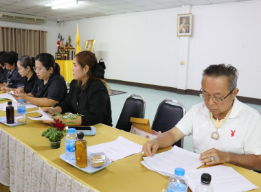 ร่วมประชุมเครือข่ายสหกรณ์/กลุ่มเกษตรกรในจังหวัดสุพรรณบุรี ... พารามิเตอร์รูปภาพ 16