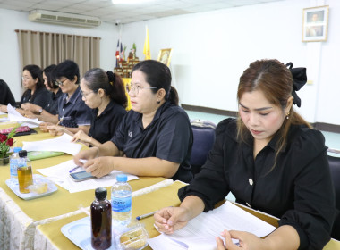 ร่วมประชุมเครือข่ายสหกรณ์/กลุ่มเกษตรกรในจังหวัดสุพรรณบุรี ... พารามิเตอร์รูปภาพ 17