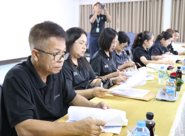 ร่วมประชุมเครือข่ายสหกรณ์/กลุ่มเกษตรกรในจังหวัดสุพรรณบุรี ... พารามิเตอร์รูปภาพ 18