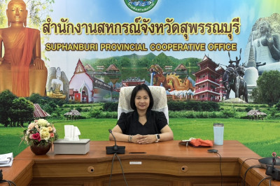 ร่วมประชุมการประชาสัมพันธ์การบริโภคผลิตภัณฑ์นม พารามิเตอร์รูปภาพ 1